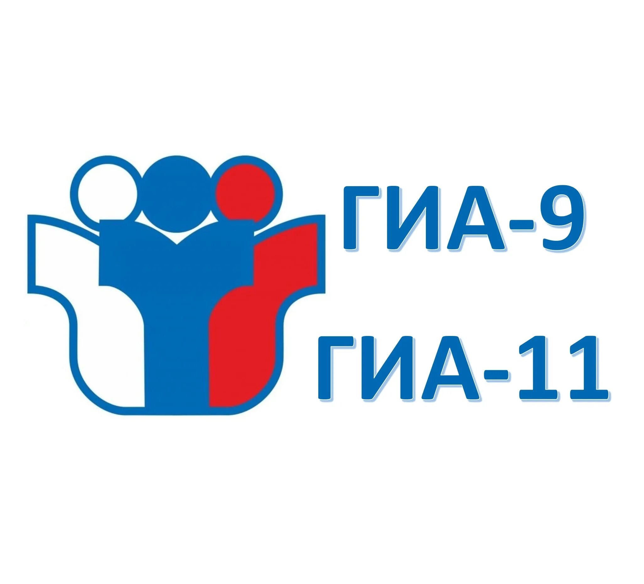 «Сдаем вместе. День сдачи ЕГЭ родителями»..